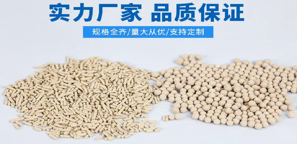 Coatings dehydration